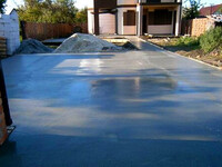 Стоянка для машины