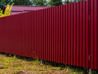 Забор из профнастила