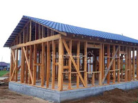 Каркасный дом