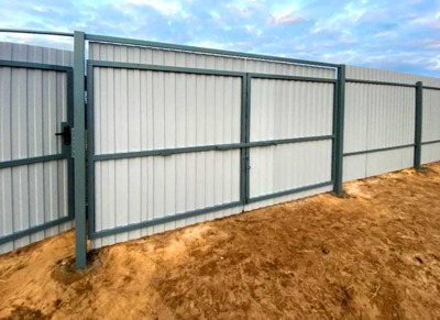 заборы Волоколамск строительство