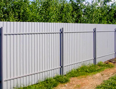 заборы из профнастила рабицы штакетника под ключ в Лотошино цена заборы из профнастила рабицы штакетника под ключ в Лотошино цена