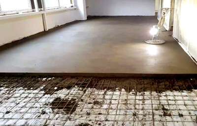 Бетонная стяжка пола Волоколамск